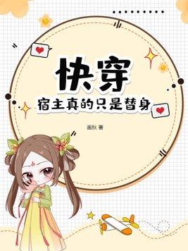 凡人修真2火纹兽出现点