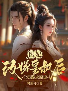 亮剑