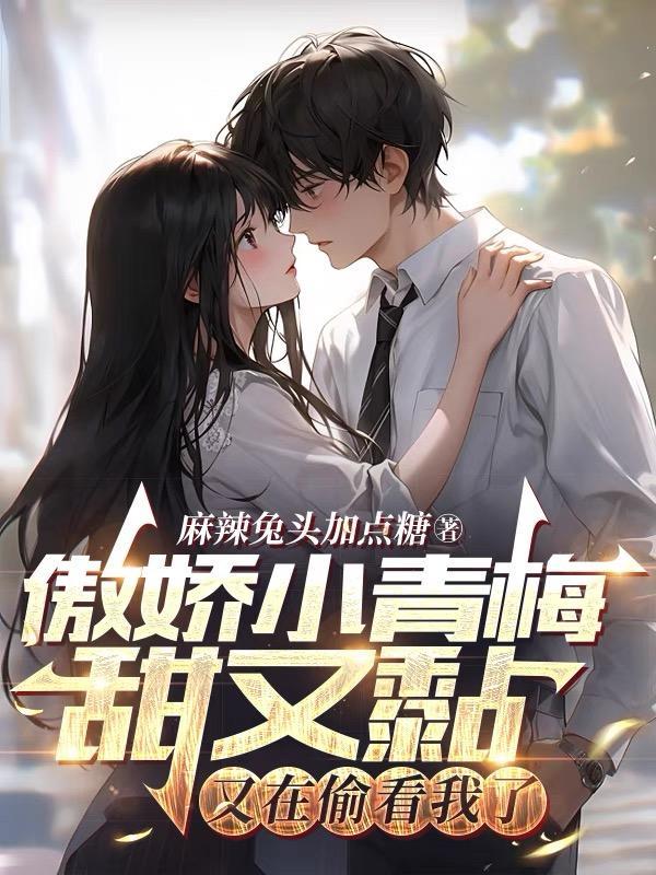 2021无限幻想