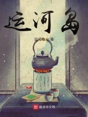 无限幻想世界