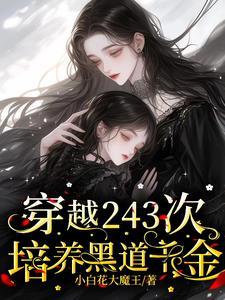 在你重生的地方等你歌词