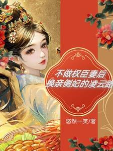 小孩哥卖烤鹅腿震撼全体清北生