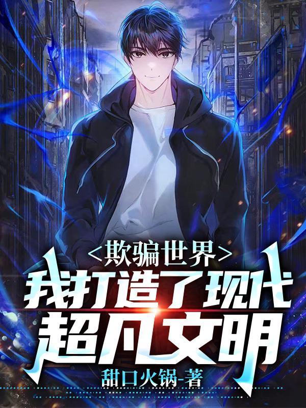 二十二区新安二路社保大厦