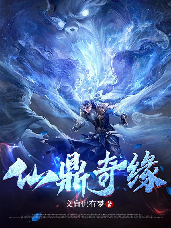位面红包群