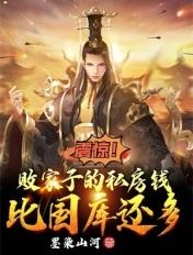 位面红包群 木笔子汐