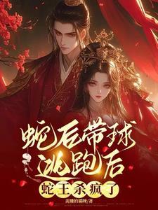 位面红包群by 木笔子汐