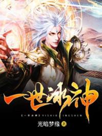 现实中奥特曼真的存在吗