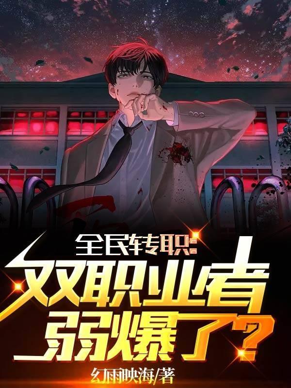 现实的奥特曼长什么样子