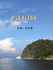 奥特曼现实期是什么意思