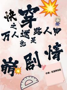 奥特曼在现实生活中出现过吗?