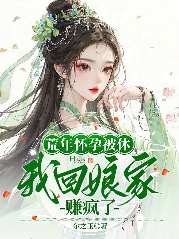 意守涌泉治百病