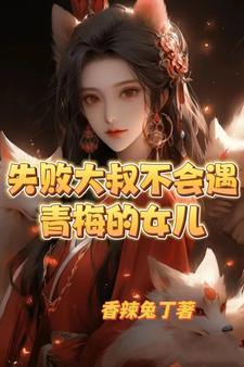 意守天心