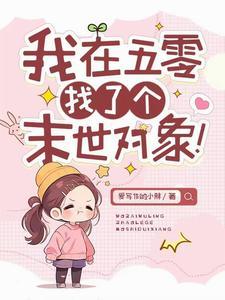 魂穿蓝星百首经典燃爆潮流 回锅肉肉