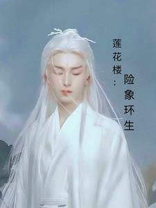 天生我财炒股大赛