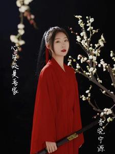 开局5杀