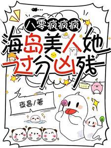 综武反派开局征服宁中则