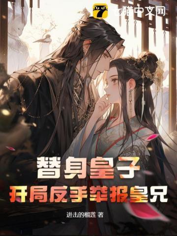 亚索是什么电影