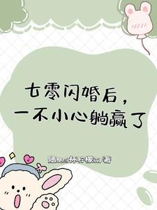 武道至尊古星魂