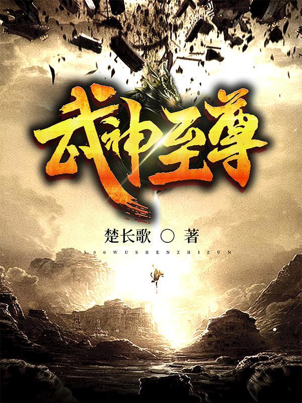 隐婚三年陆总开始要名分了