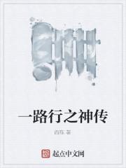 与女经理合租的日子312