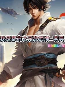 福 隐藏