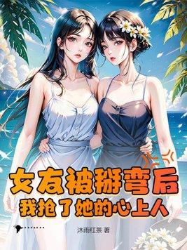 打造大明日不落 第613章