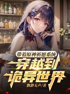 重生闪婚千亿大佬全家人跪求原谅