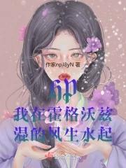 孤岛相遇这首歌表达了什么