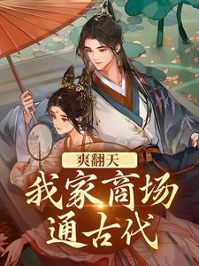 出道即天后