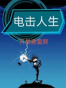 精灵降临!陛下