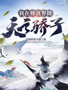 这叫宝可梦吧