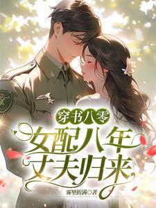大唐太子李承乾的