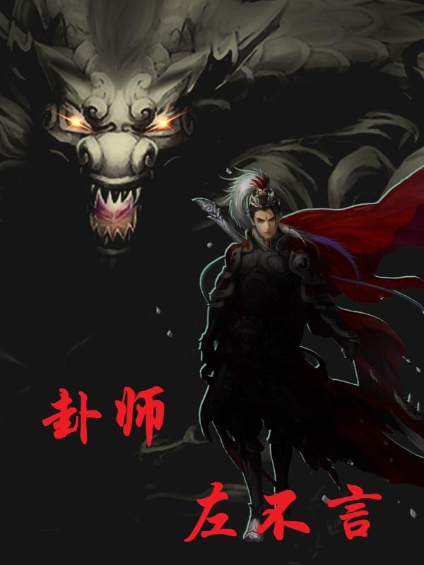 一抹匠心瑶琴传百度百科