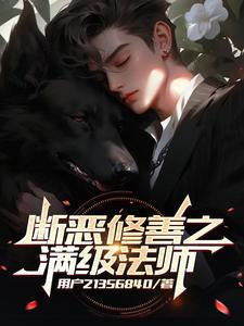 我的剑总是坏的英文