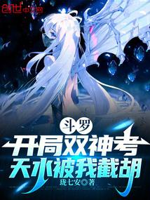 不是用来观赏的