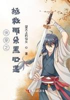 全球神祇之巨龙神主