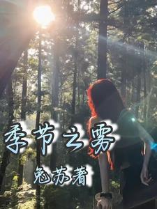 全球神帝巨龙降临