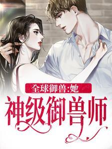 博物院藏品