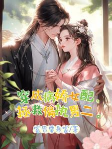 我是第五人类联络者英文