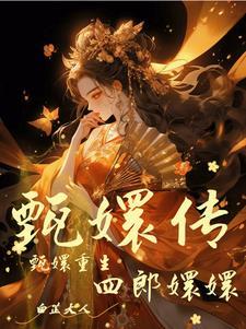 第五人类正在诞生