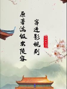 第5人类