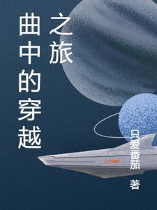 开局七品县令我江海不会武功
