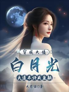 金手指设定攻略