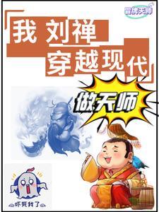 小马宝莉之永恒守护gl