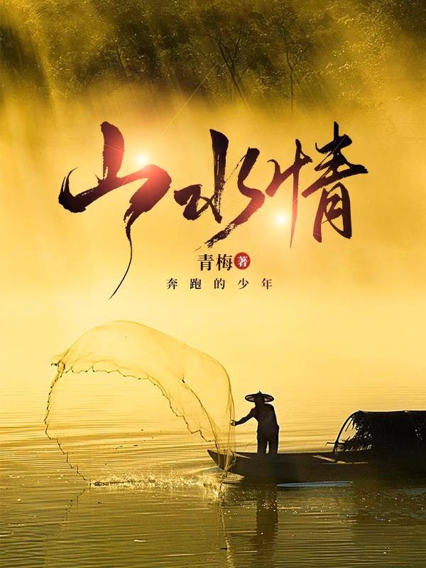 记录异常的日志