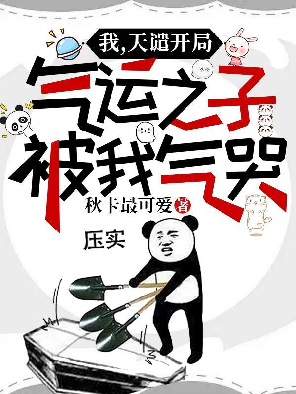 记录异常的日志应为error或fatal