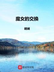 虫虫网