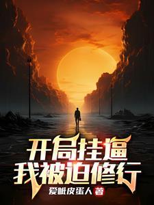 四合院多女