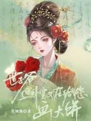 尿素袋子是干啥的