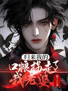斗罗之葫芦和一把剑
